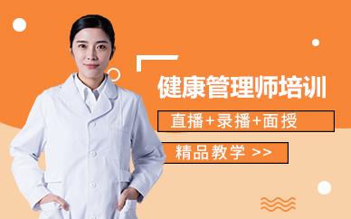 新乡优路教育